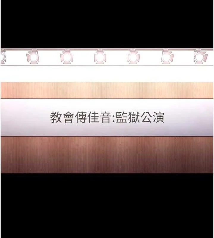 第141話