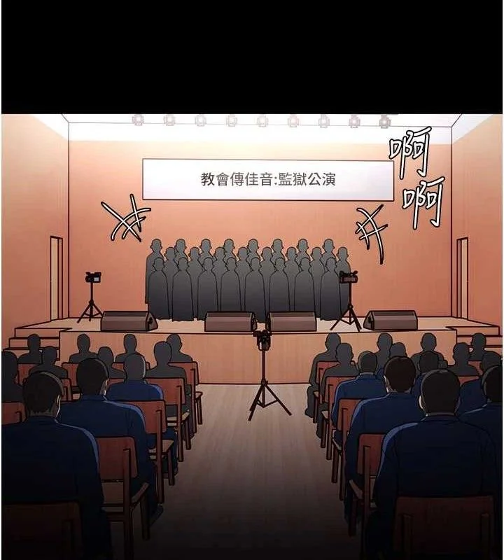 第141話