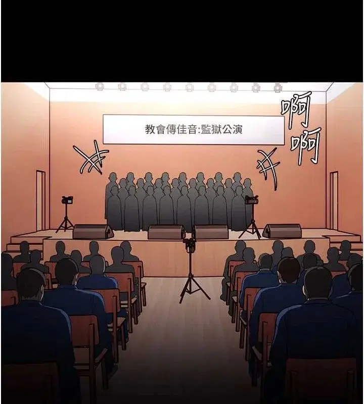 第141話