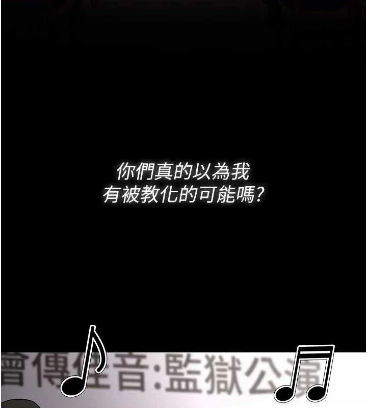 第141話