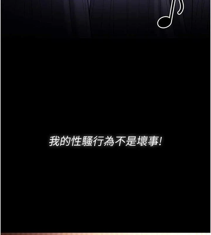 第141話