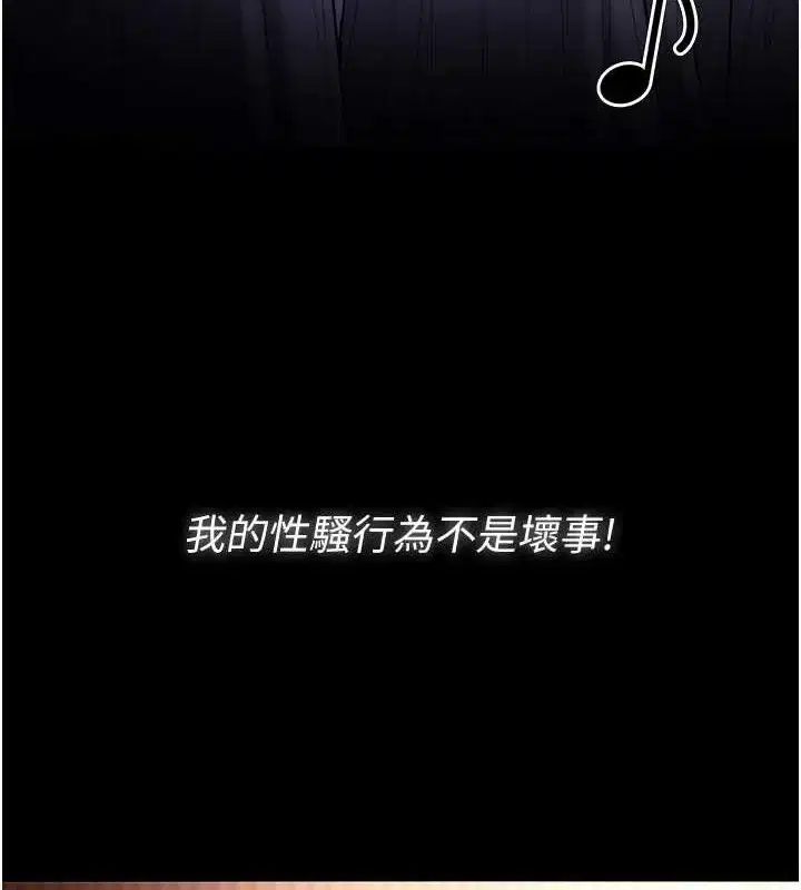 第141話