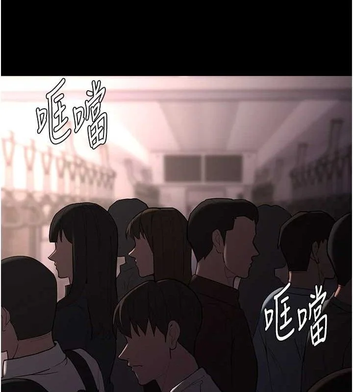 第141話