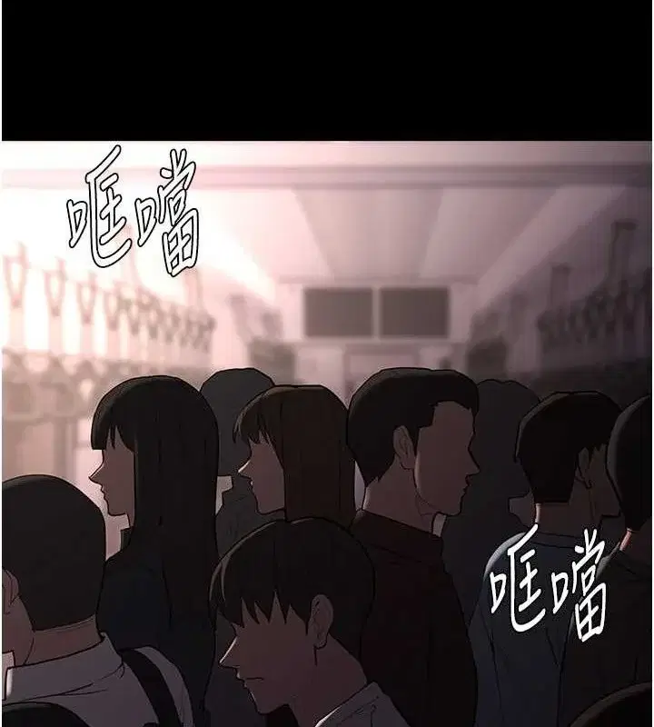 第141話