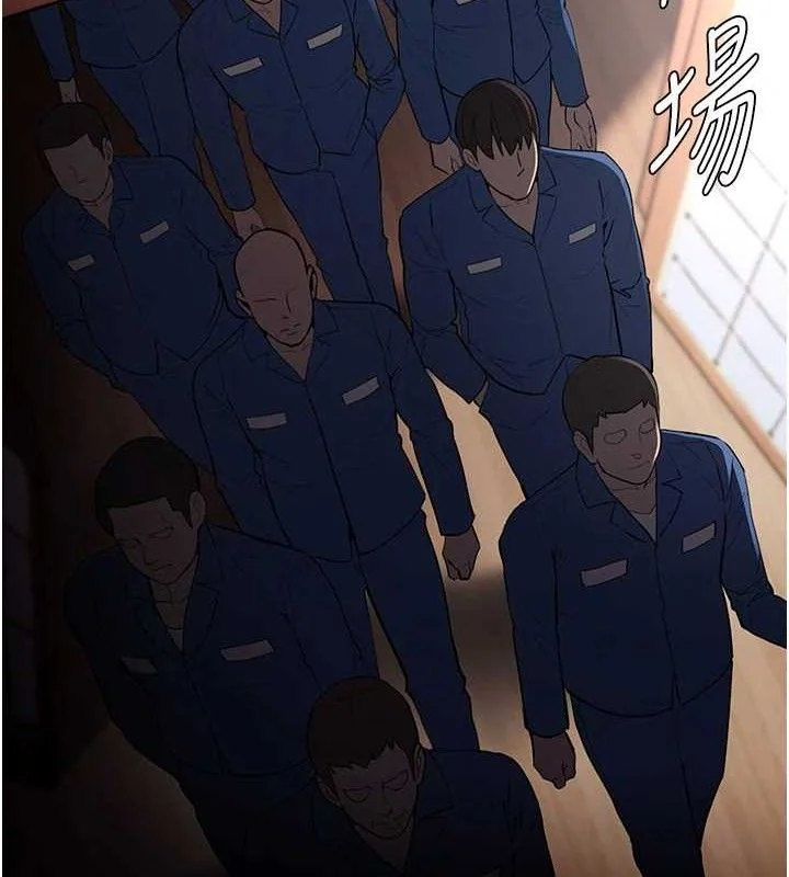 第141話