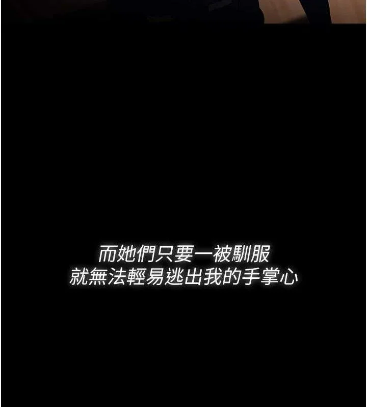 第141話