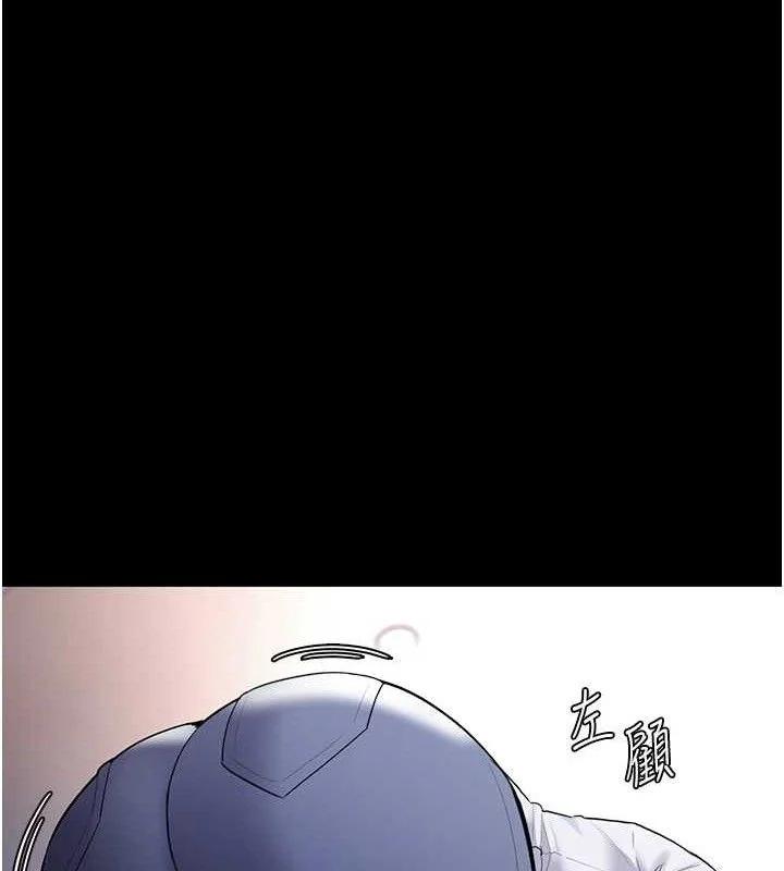 第141話