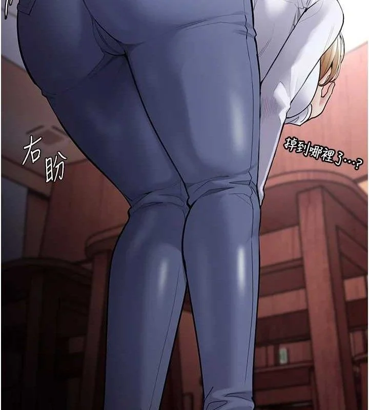 第141話