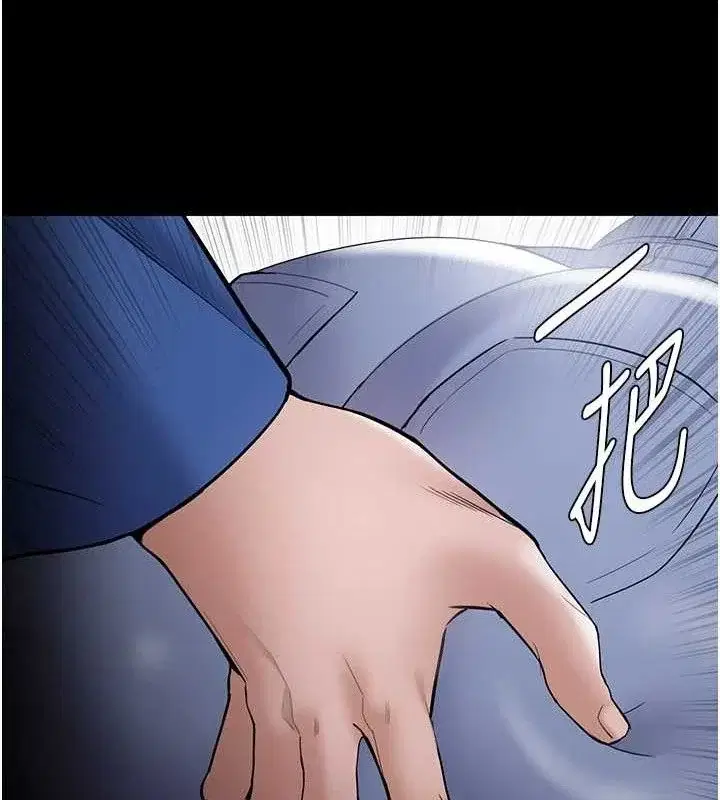第141話