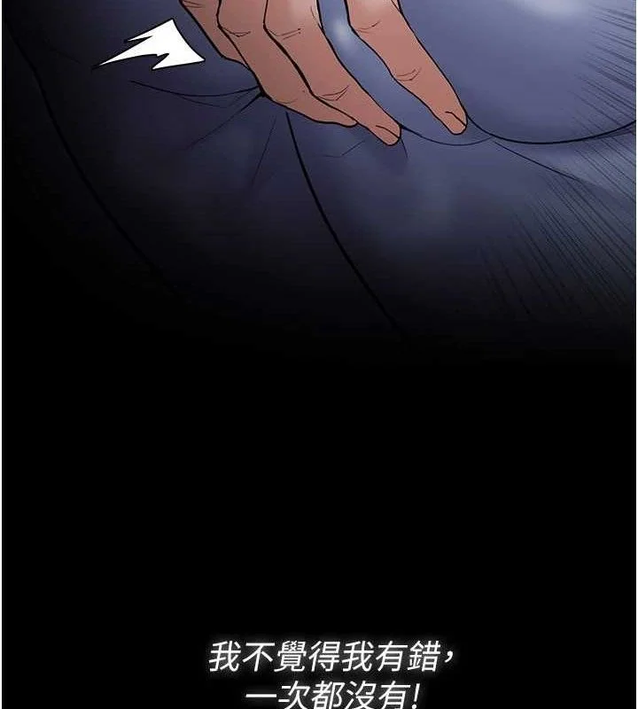 第141話