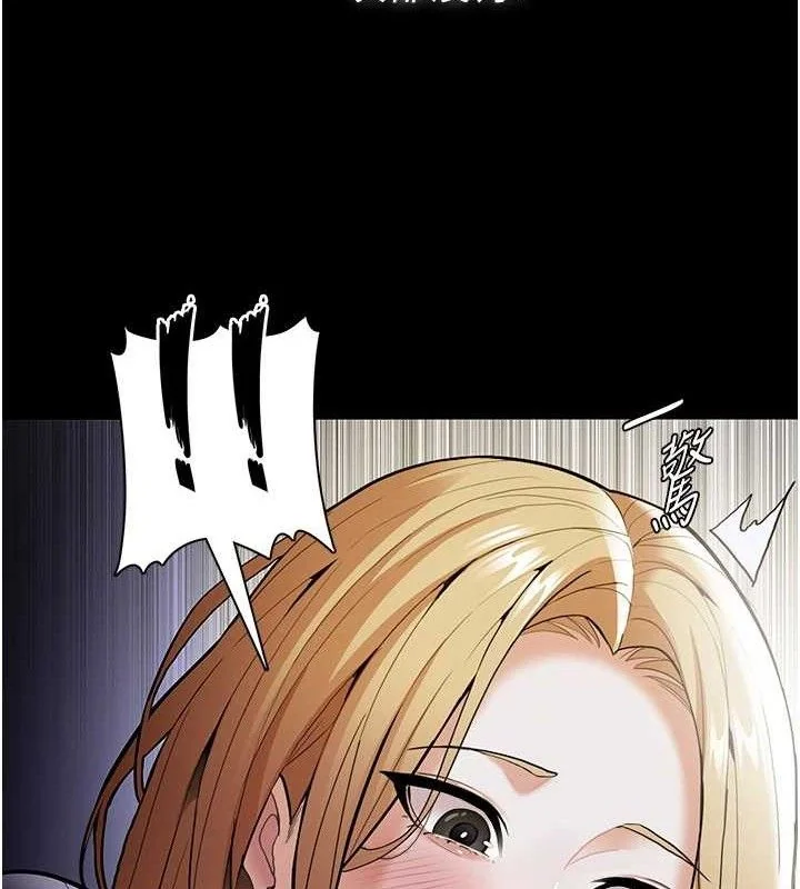 第141話