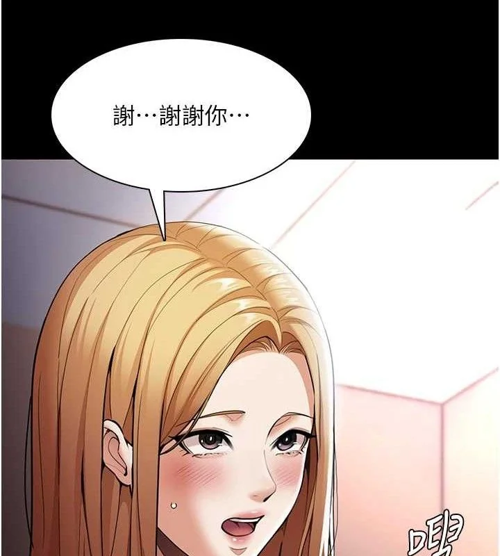 第141話