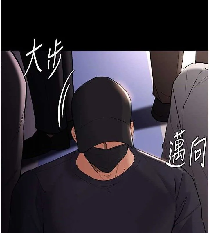 第141話