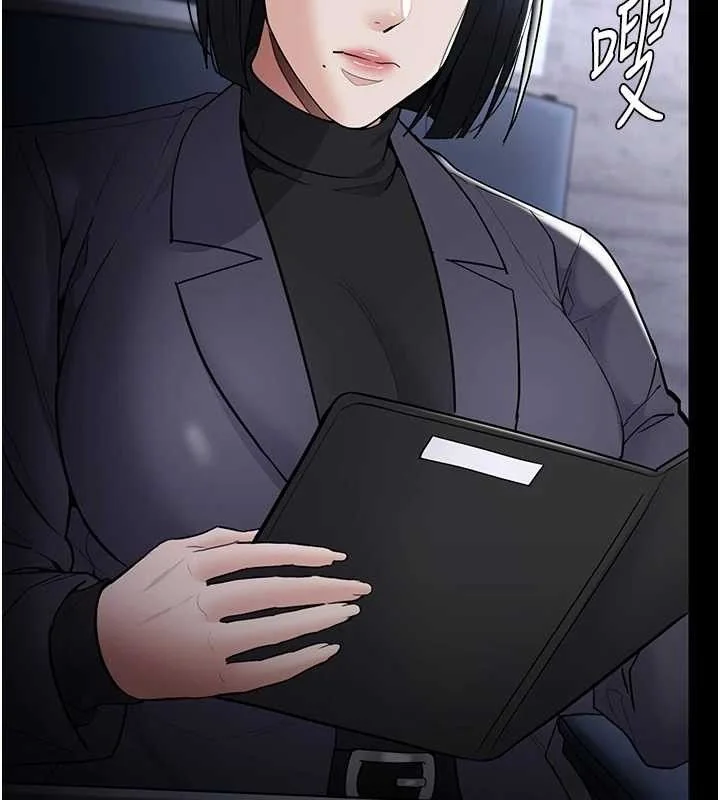 第141話