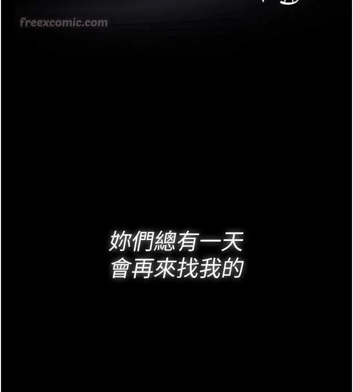 第141話