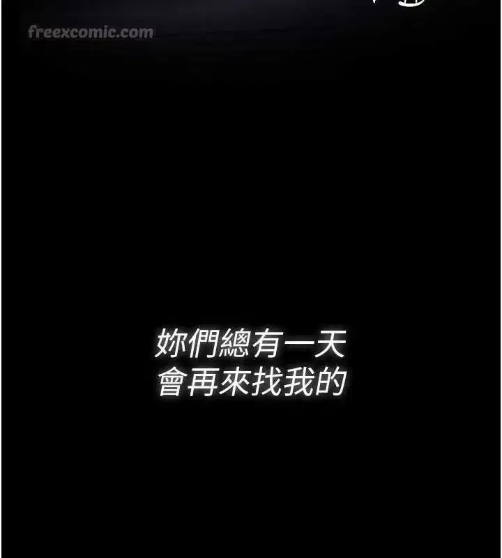第141話