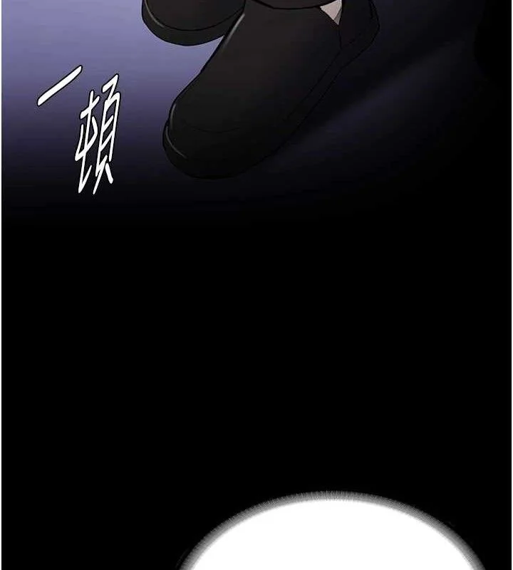 第141話