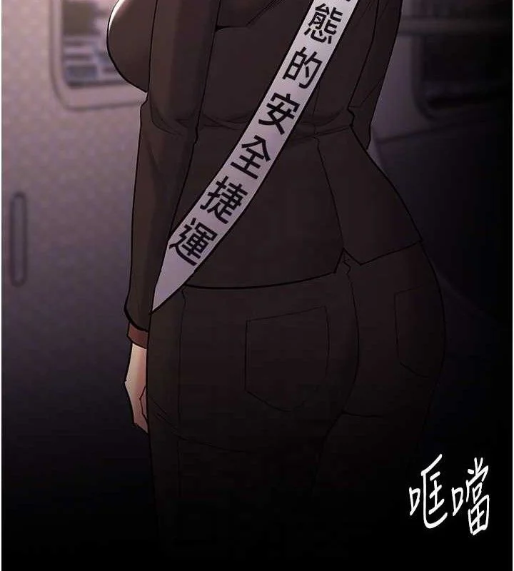 第141話
