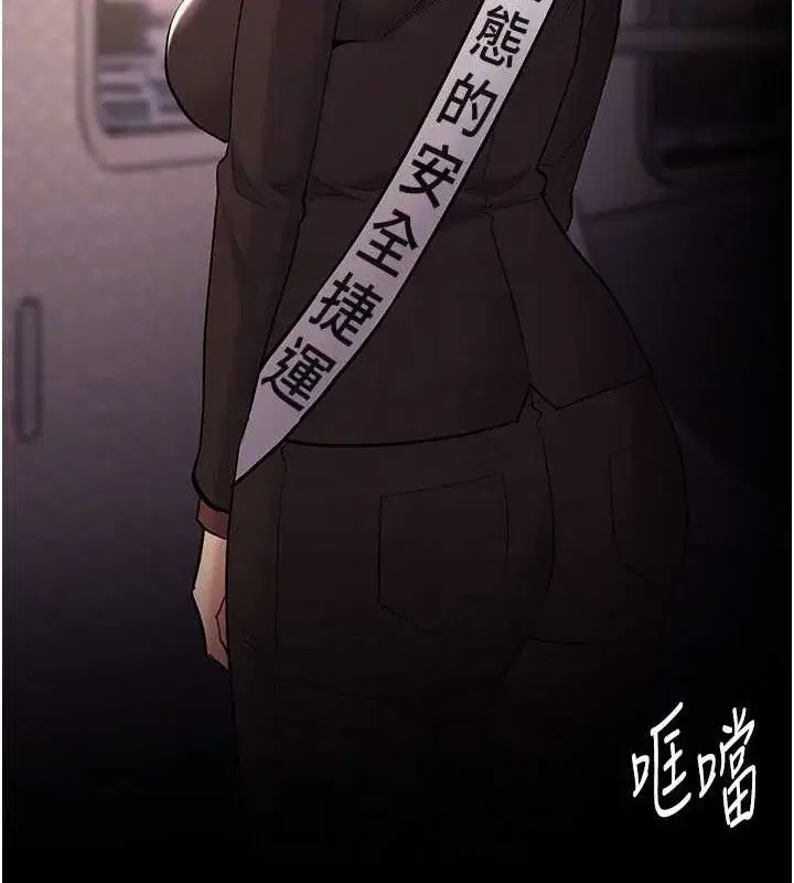 第141話