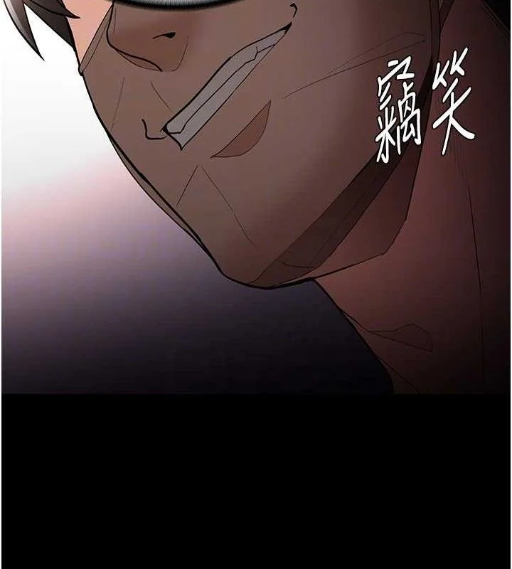 第141話