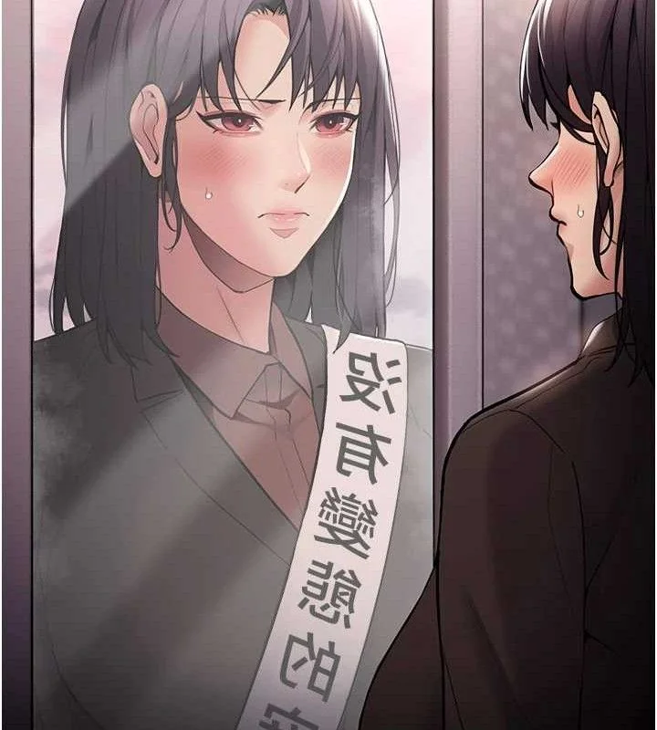 第141話