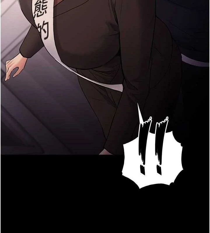 第141話