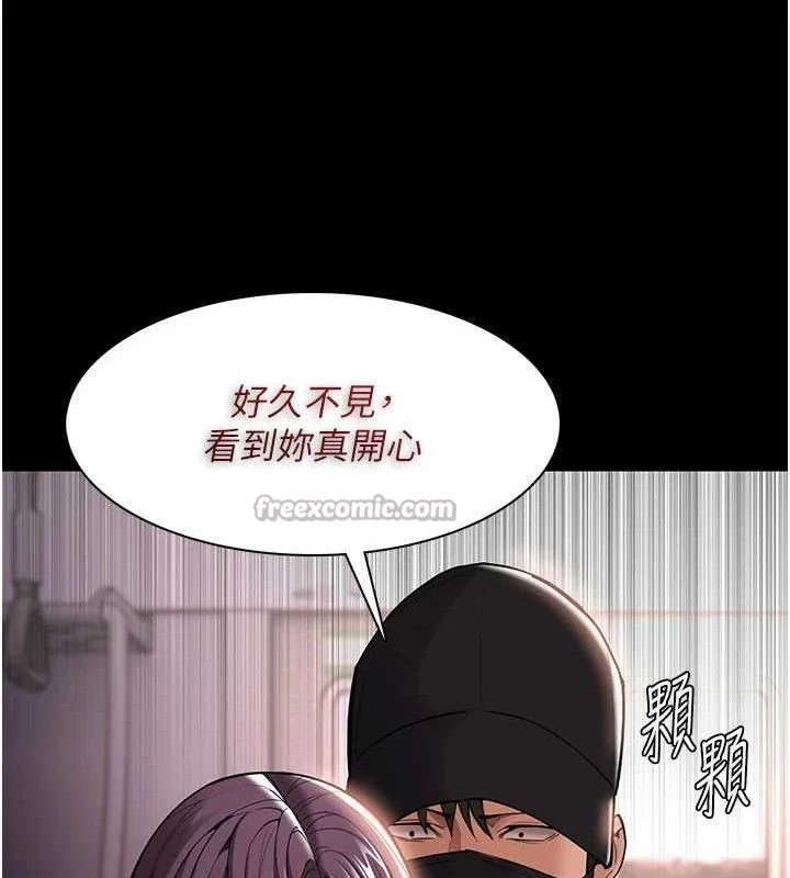 第141話