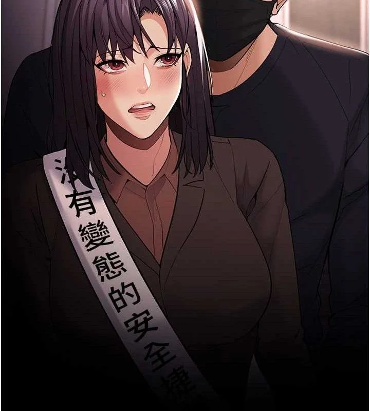 第141話