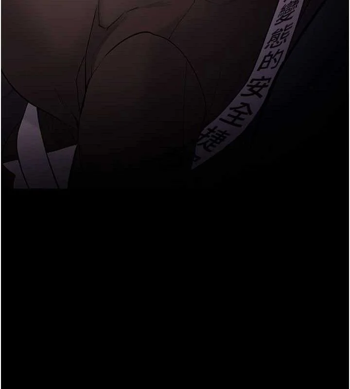 第141話