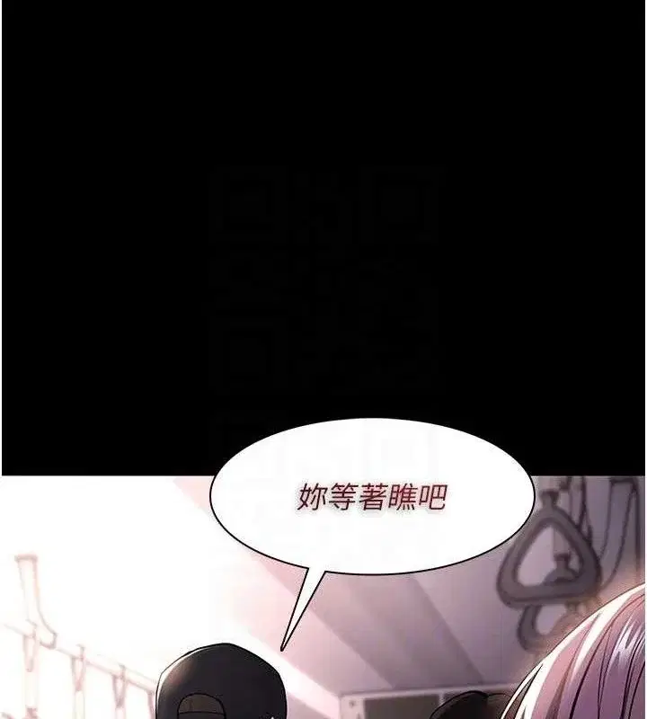 第141話