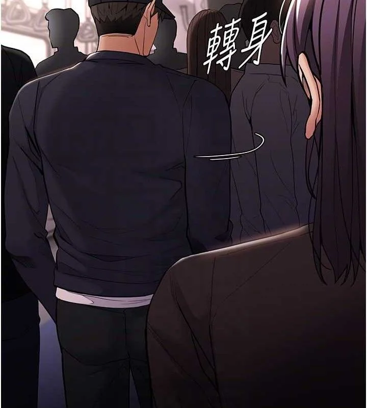 第141話