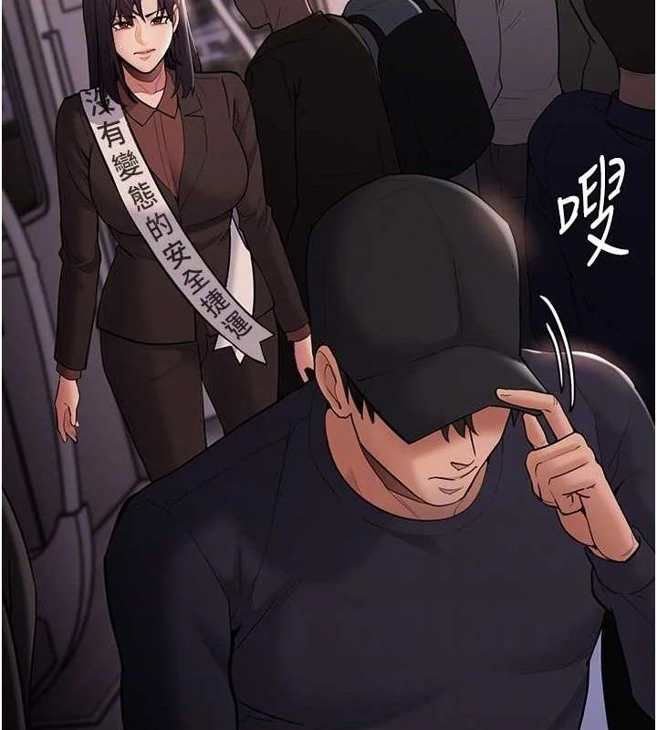 第141話