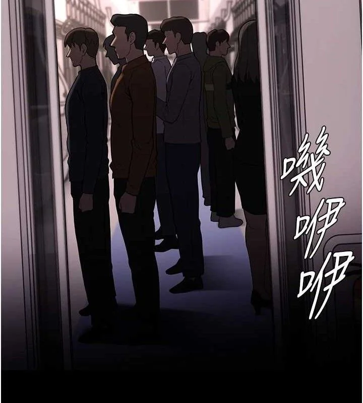 第141話
