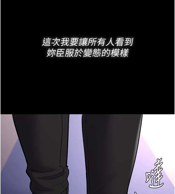 第141話
