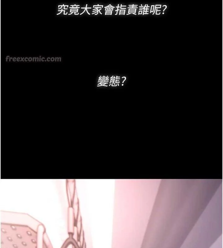 第141話