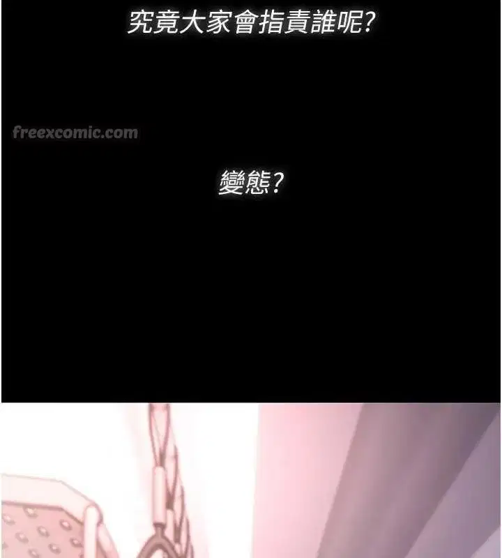 第141話