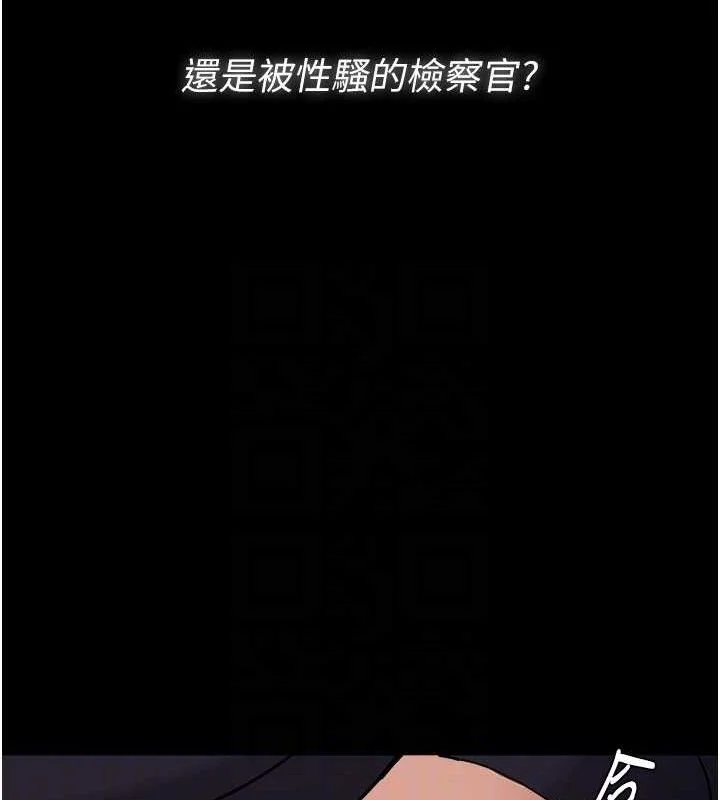 第141話