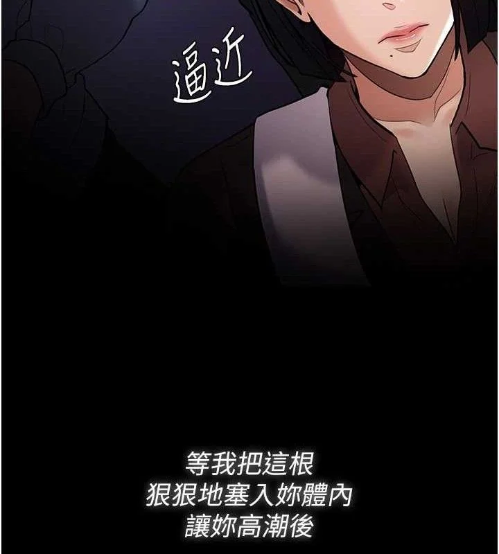 第141話