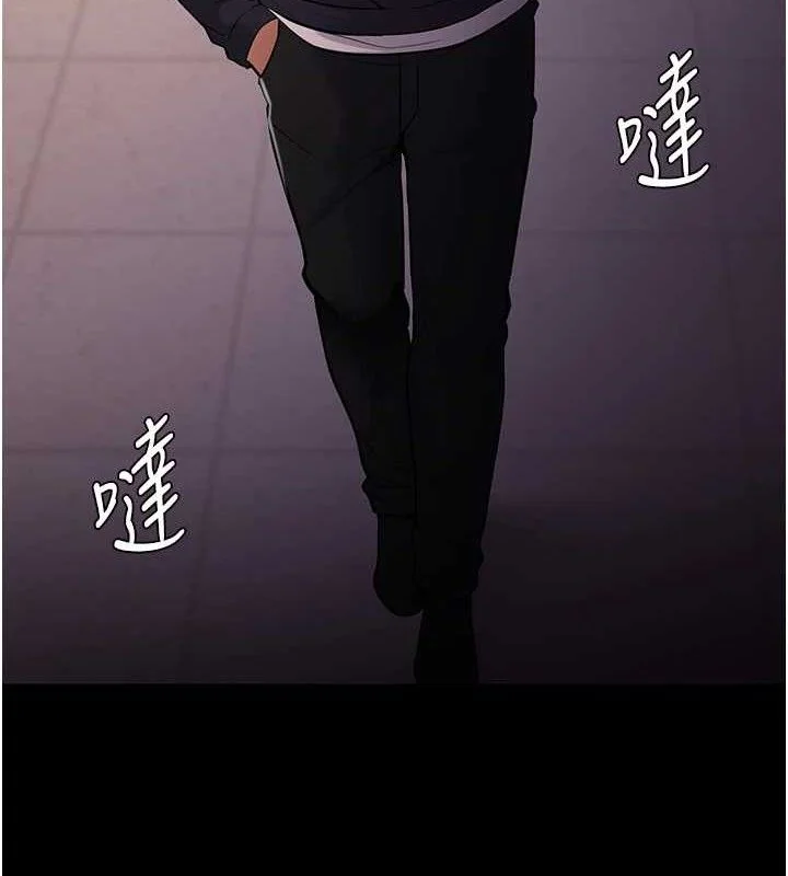 第141話