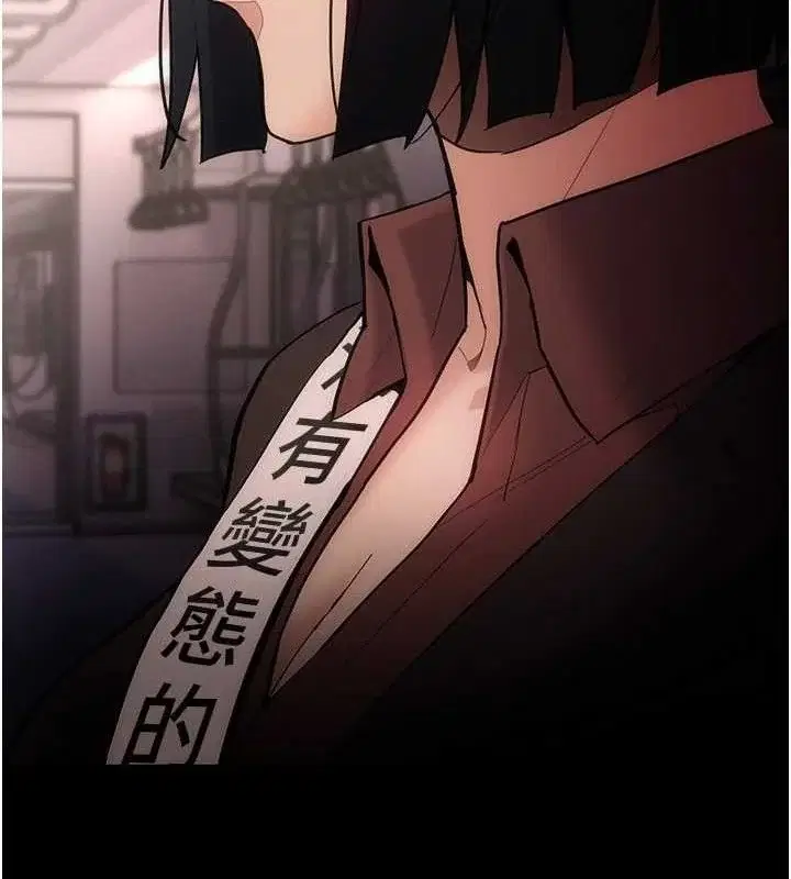 第141話