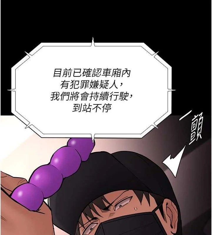 第141話