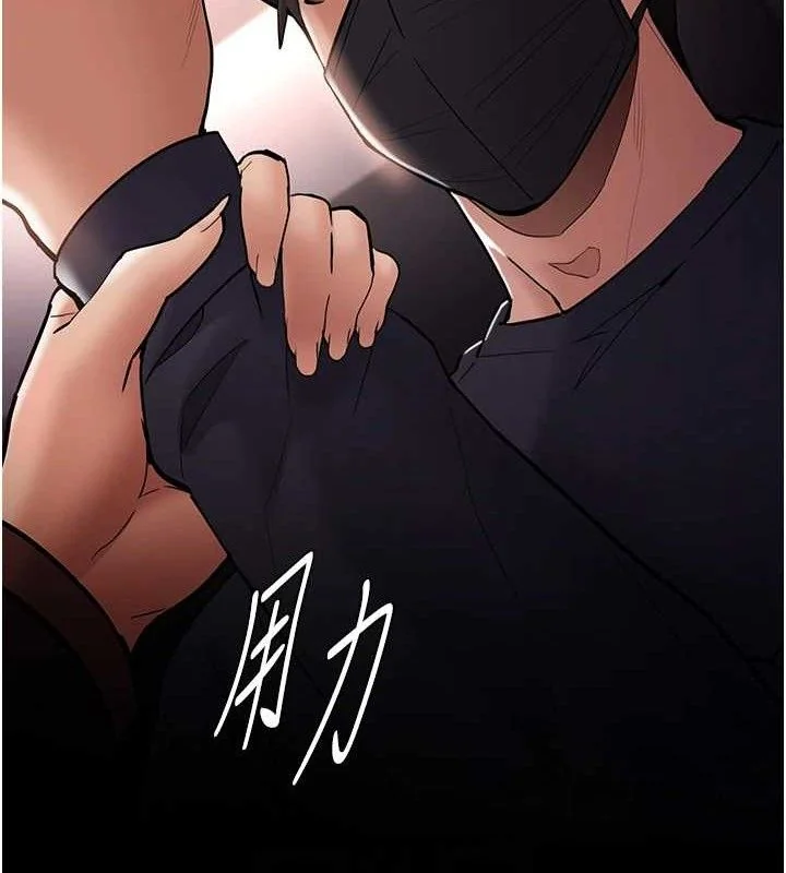 第141話