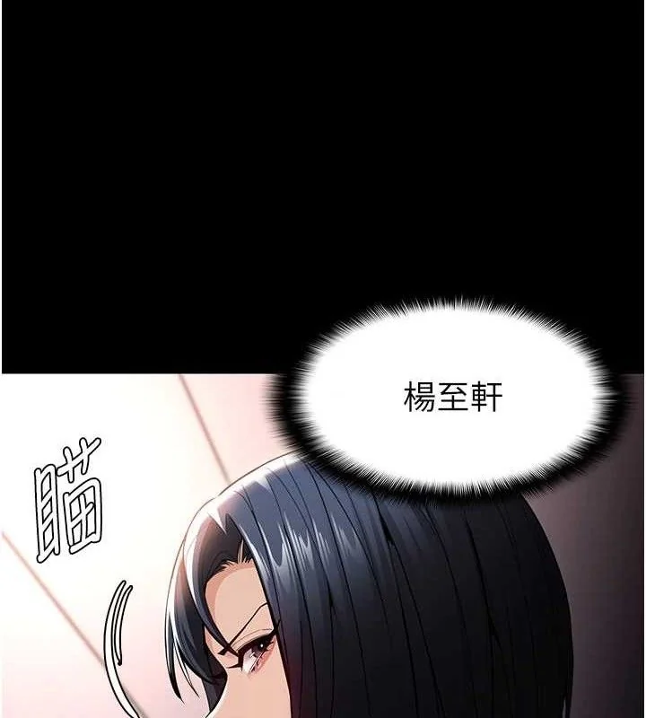 第141話