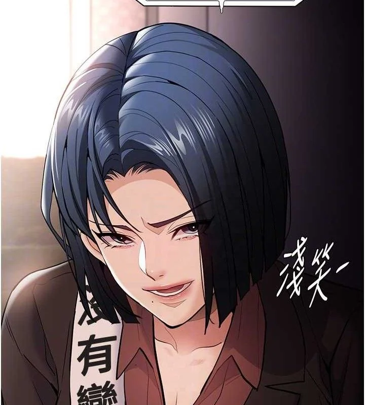 第141話
