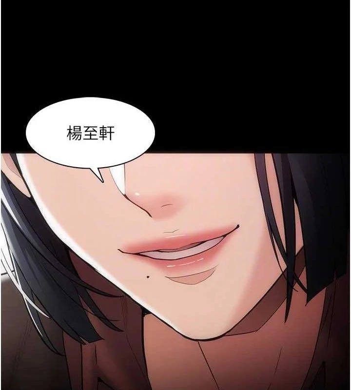 第141話