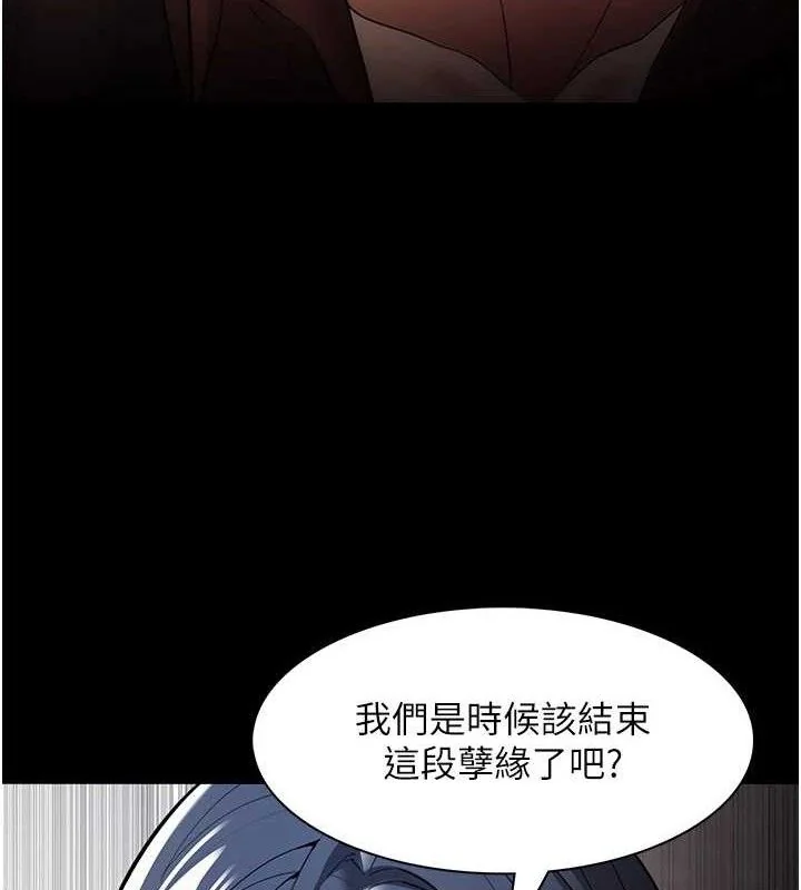 第141話