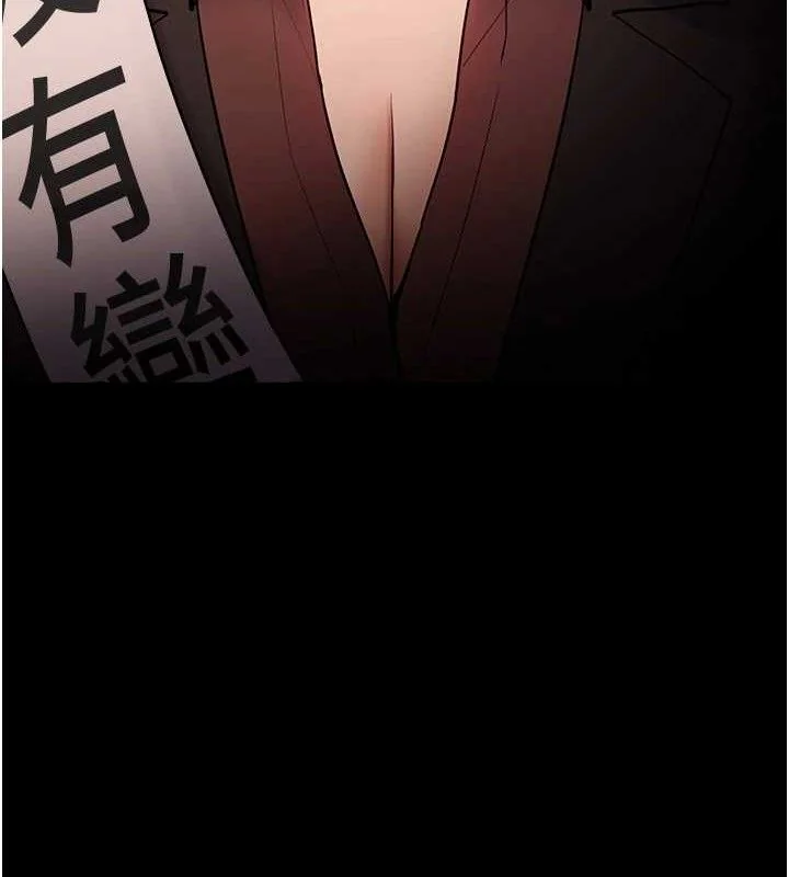 第141話