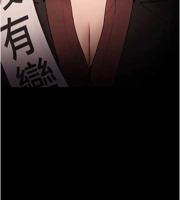第141話