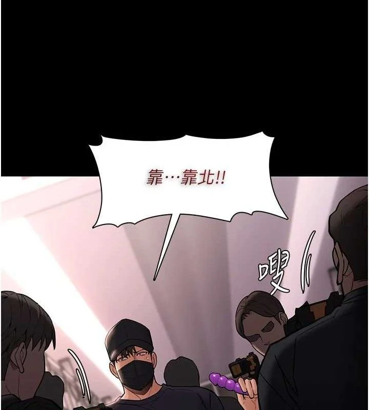 第141話