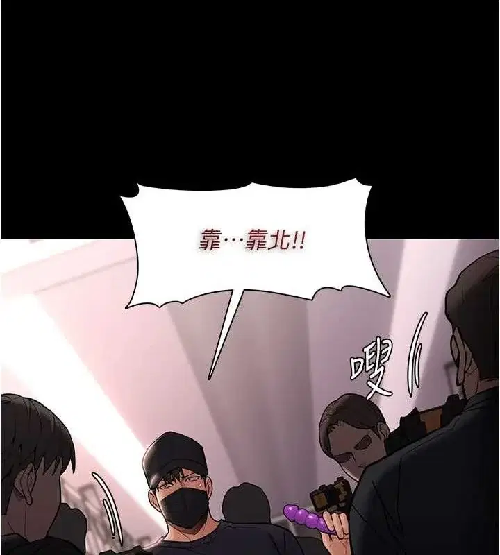 第141話